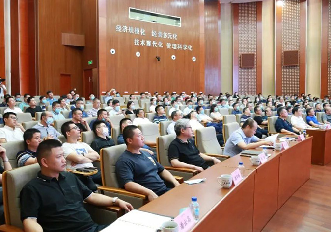 蓄势谋远 稳中求进——mksport体育召开2022半年度工作推进会