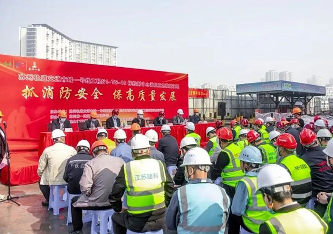 双演练双促进——两项轨交工程专题应急演练在mksport体育成功举办